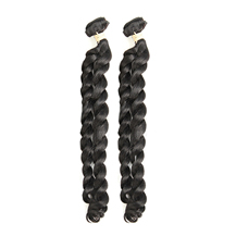 14 inches Weft 1B# Natural Black French Twist 2PCS