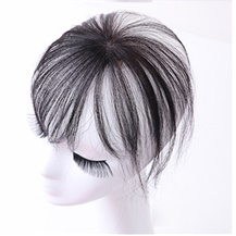 Natural Black One Clip on Hairpiece with 3D fringe Hair Topper For Woman