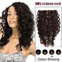 18" Dark Brown (#2) 7pcs Curly Clip In Brazilian Remy Hair Extensions