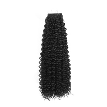 https://image.markethairextensions.ca/hair_images/Tape_In_Hair_Extension_Kinky_Curly_1_Product.jpg