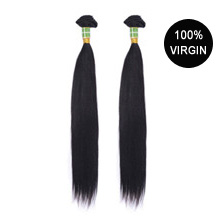 2Pcs/Lot 18 inches Same Length Natural Black (#1b) Straight Brazilian Virgin Hair Wefts